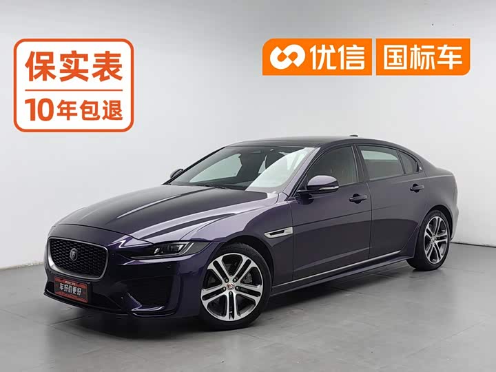 XEL 2021 Model 2.0T 250PS R-DYNAMIC S Edition