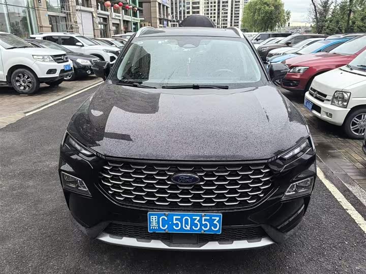 Lingrui 2022 EcoBoost 170 platinum collar type