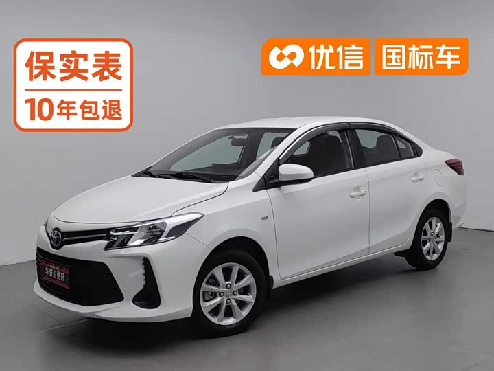 Model 1.5L CVT Edition