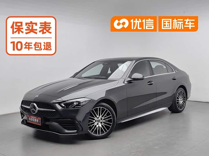 C 2022 Model Model C 260 L Edition