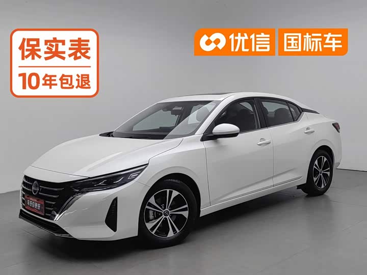 Model 1.6L CVT Edition