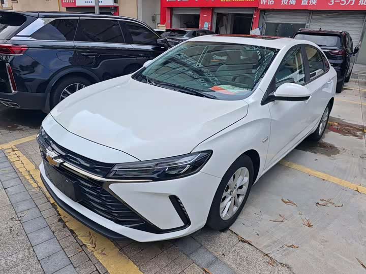 2023 Model 1.5L Edition