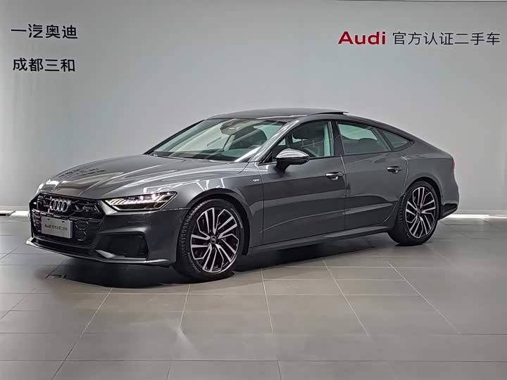 A7 2025 Model 45 TFSI Version