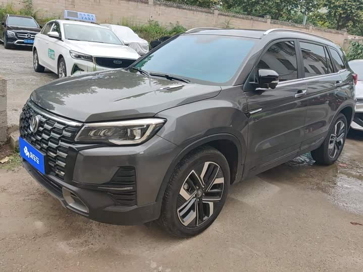 CS75 2024 Model Edition 1.5T DCTPremium Version