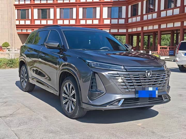 CS75PLUS 2023 Model 1.5T Premium Version