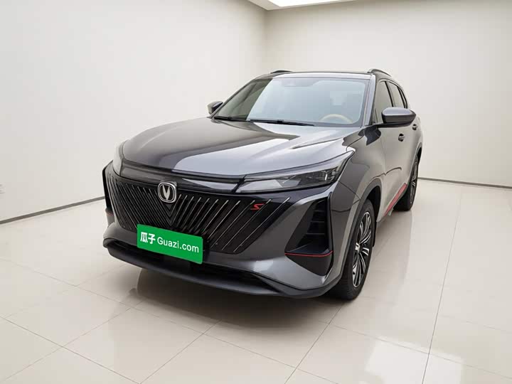 CS75PLUS 2022 Model 2.0T Version