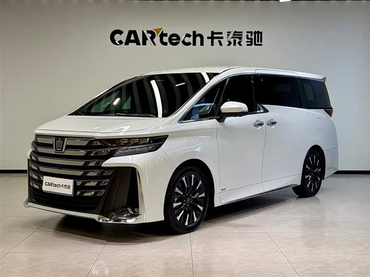 2024 Wilfa 2024 Crown Dual Engine 2.5L Supreme Executive Edition