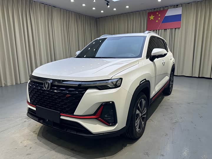 CS35PLUS 2021 Model Model NE 1.4T DCTLuxury Version