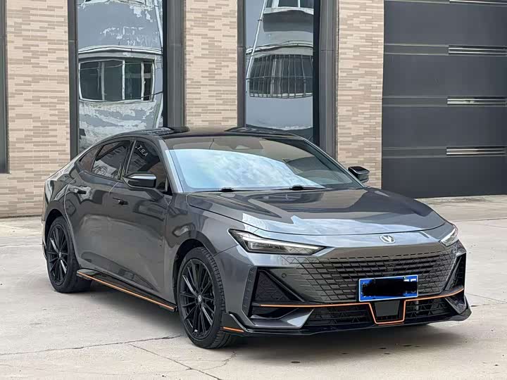 UNI-V 2023 Model 1.5T Edition