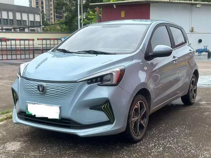 E-Star 2022 Model Edition Model