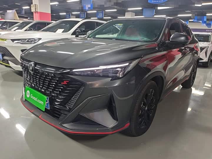 X5 PLUS 2024 Model 1.5T DCT Version