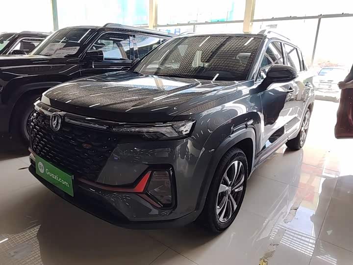 CS35PLUS 2021 Model Model NE 1.4T DCTLuxury Version