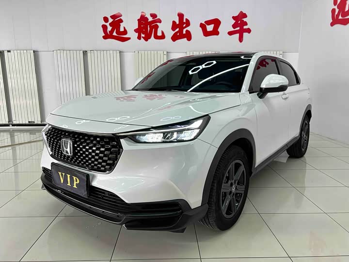 2023 Honda XR-V 2023 1.5L CVT hot version
