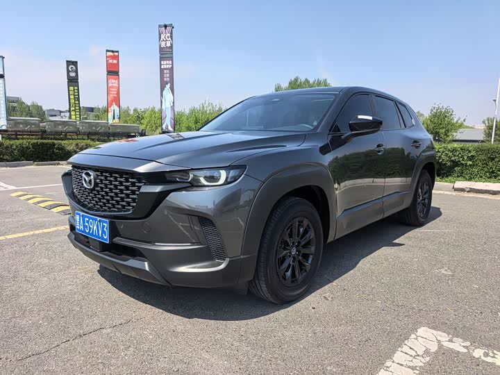 2023 Mazda CX-50 2023 2.0L Leading Edition