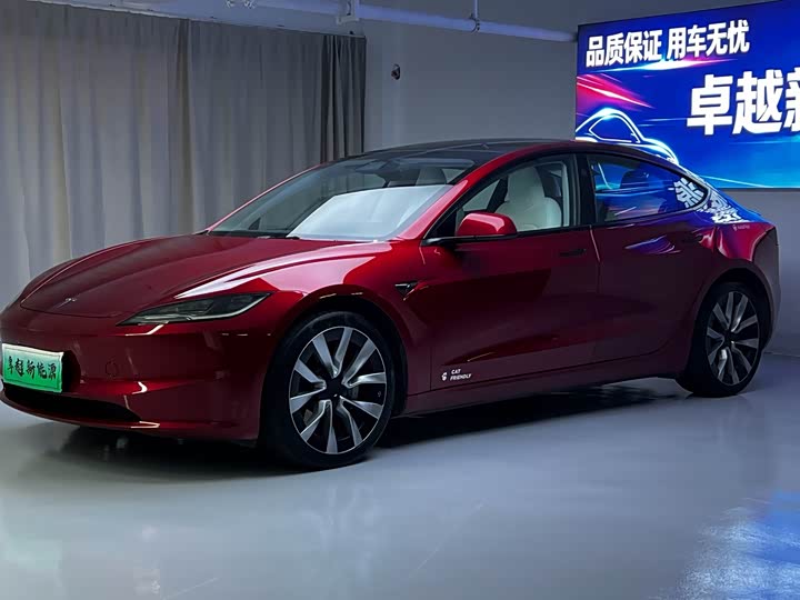 Model 3 2023 Model Long Range Edition