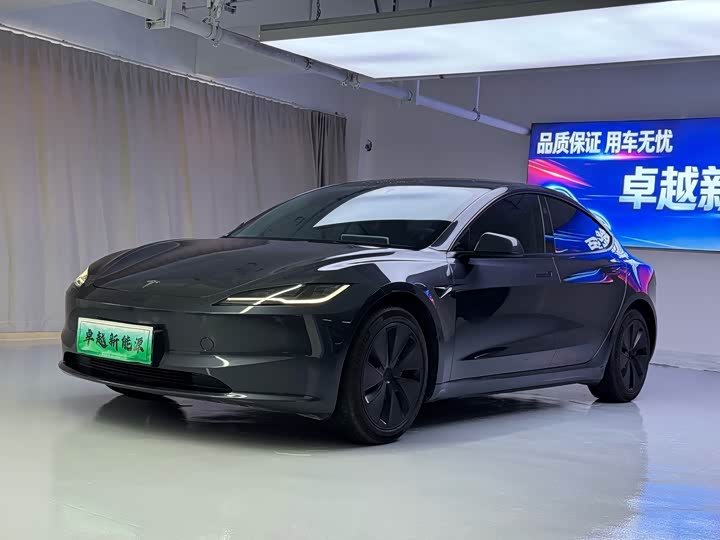 Model 3 2023 Model Edition