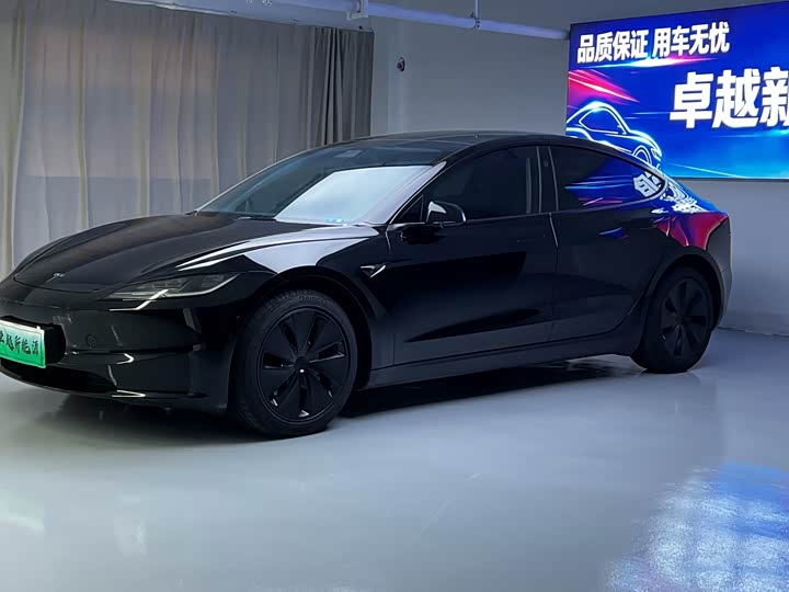 Model 3 2025 Model Edition