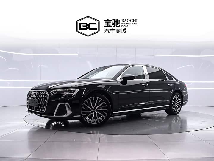 2024 Audi A8 2023 A8L 55 TFSI quattro flagship model