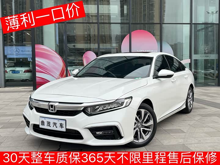 Yingshipai 2019 260TURBO Exquisite Edition National VI