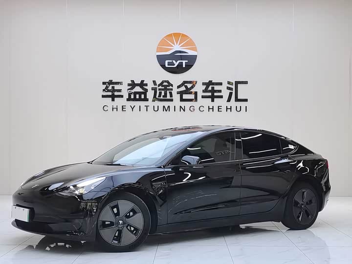 2022 Model 3 2022 rear-wheel drive version