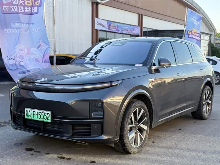 2023 Ideal L7 2023 Pro