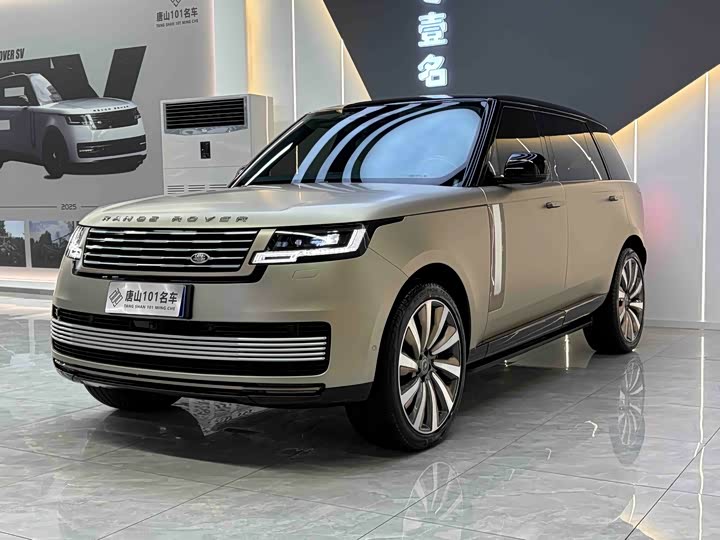 2023 Model 4.4 V8 530PS Edition