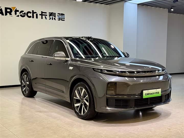 2023 Ideal L7 2023 Max