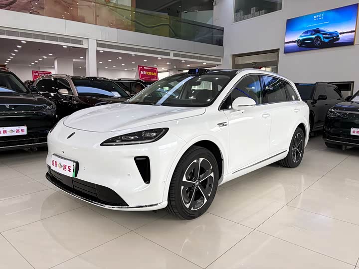 Shangjie H5 2025 extended range Max