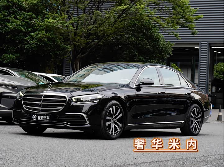 2022 Mercedes-Benz S-Class 2022 facelift S 400 L luxury model