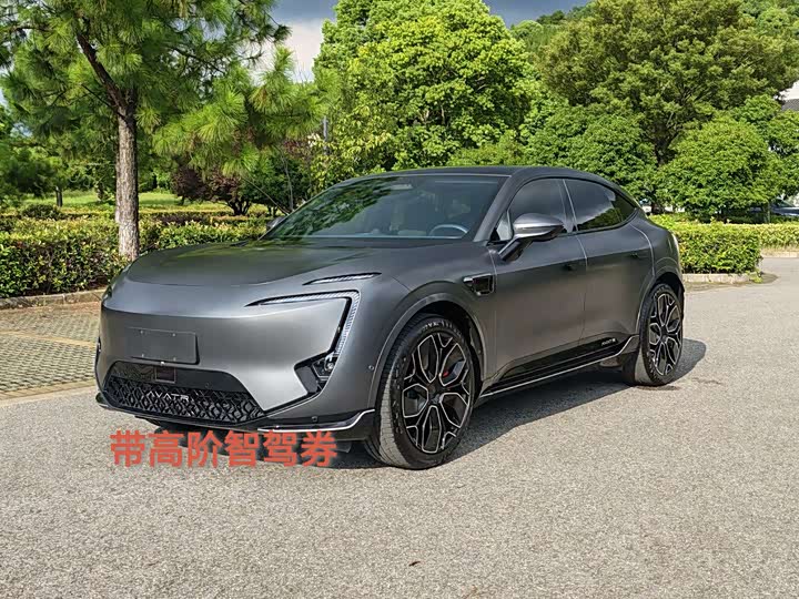 11 2025 Model Edition