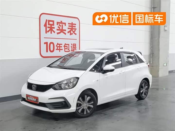 2022 Fit 2022 1.5L CVT Trendy Sunroof Edition