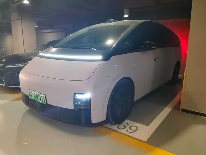 2025 Ideal MEGA 2024 Ultra