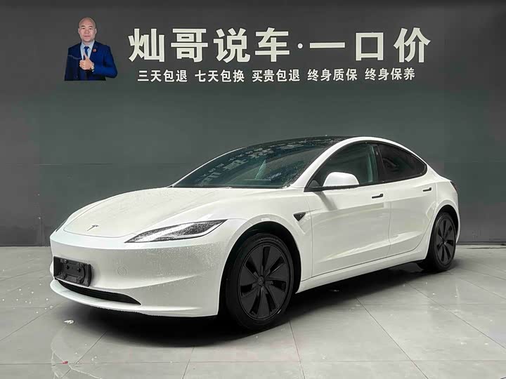 Model 3 2025 Long Range RWD