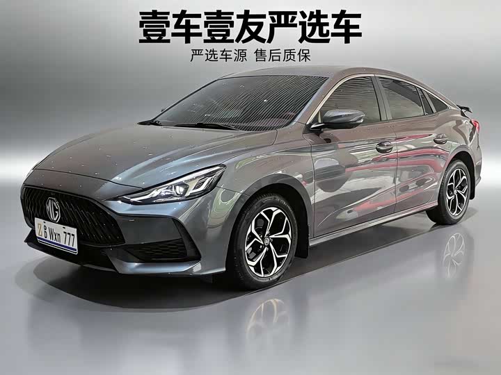 2022 MG5 2021 180DVVT CVT Youth Deluxe Edition