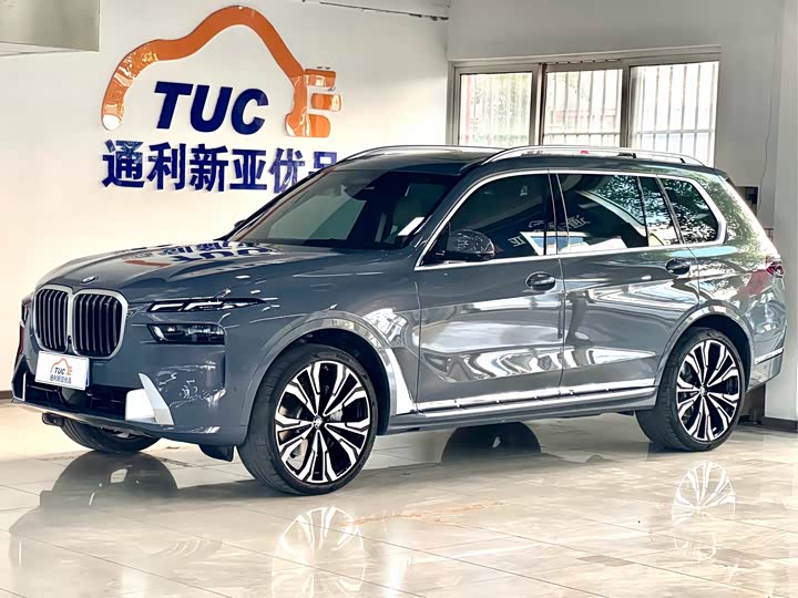 BMW X7 2023 xDrive40i Luxury Excellence