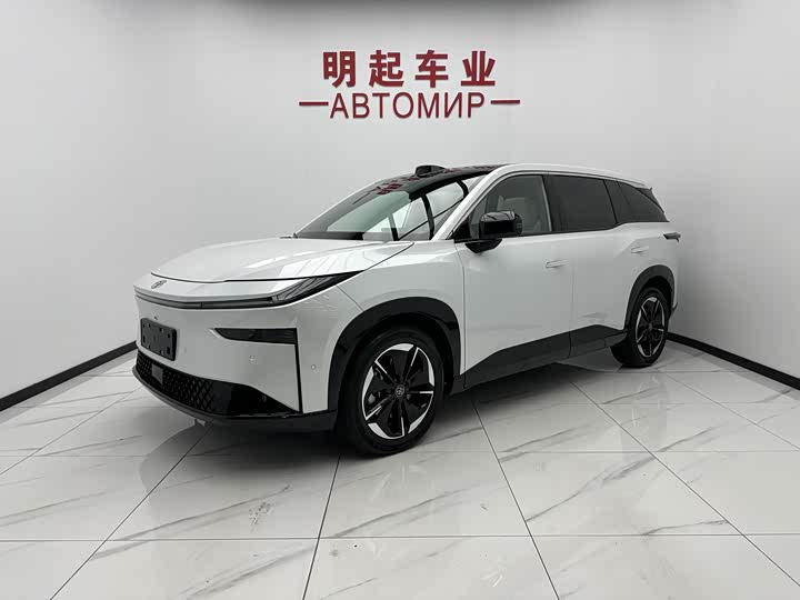 bZ3X 2025 520 Pro LiDAR Edition