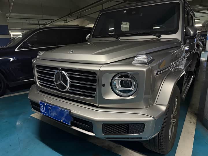 2023 Mercedes-Benz G-Class 2023 G 350