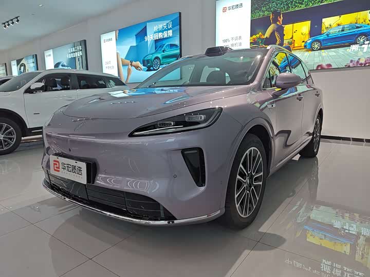 Shangjie H5 2025 extended range Max