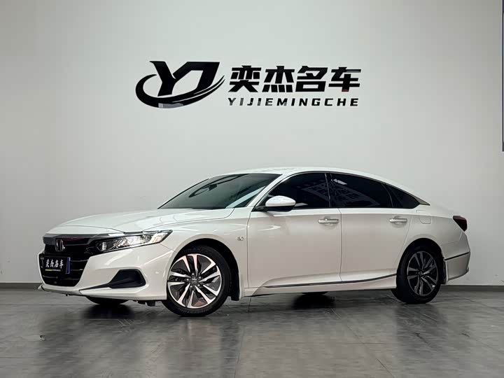 2023 Accord 2022 2.0L Hybrid Sport