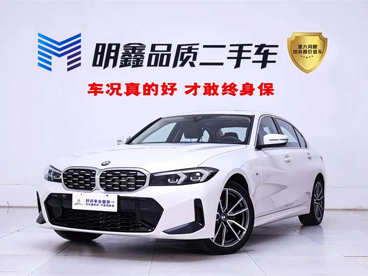 2023 BMW 3 Series 2024 325Li M Sports Package