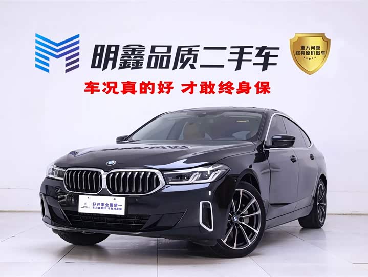 2022 BMW 6 Series GT 2021 630i Luxury Design Package