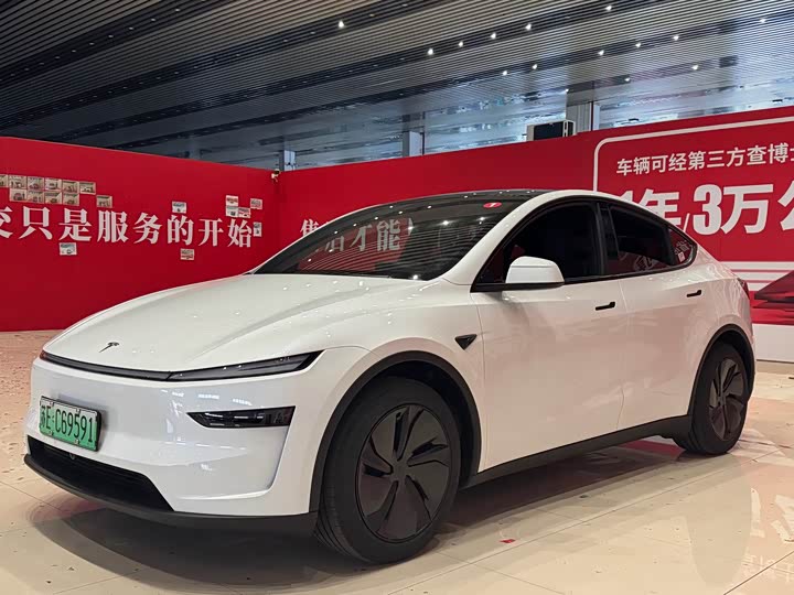 2026 Model Y 2026 rear-wheel drive version