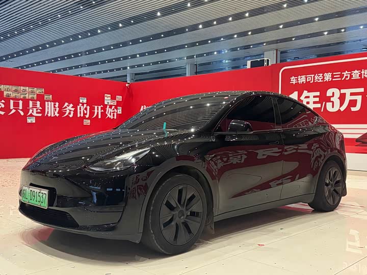2024 Model Y 2023 rear-wheel drive version