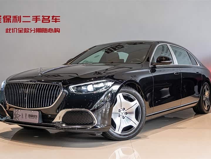 2023 Maybach S-Class 2023 S 480 4MATIC