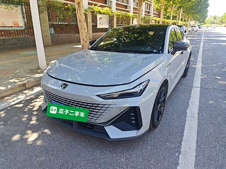 UNI-V 2023 Model 1.5T Premium Version