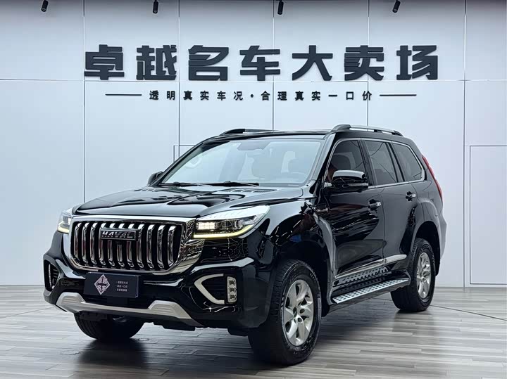 2023 Haval H9 2022 2.0T gasoline four-wheel drive comfort model 7 seats