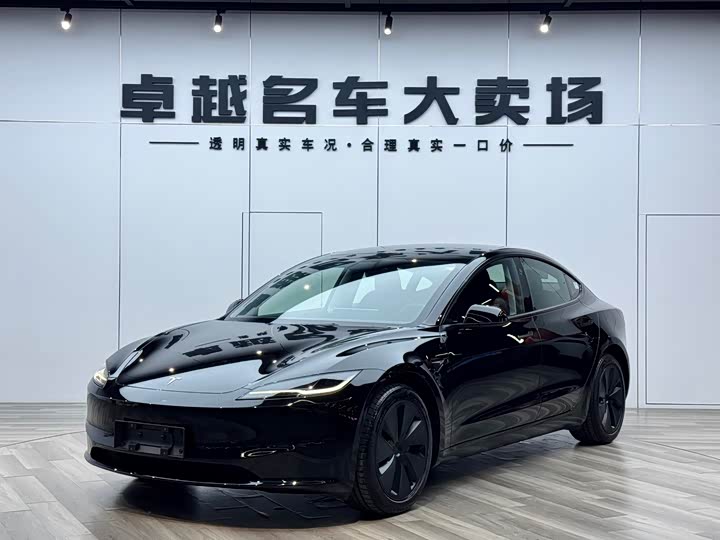 2025 Model 3 2025 rear-wheel drive version