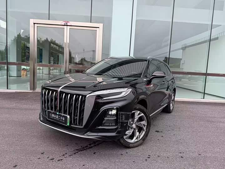 HS3 PHEV 2025 Model 117km Edition