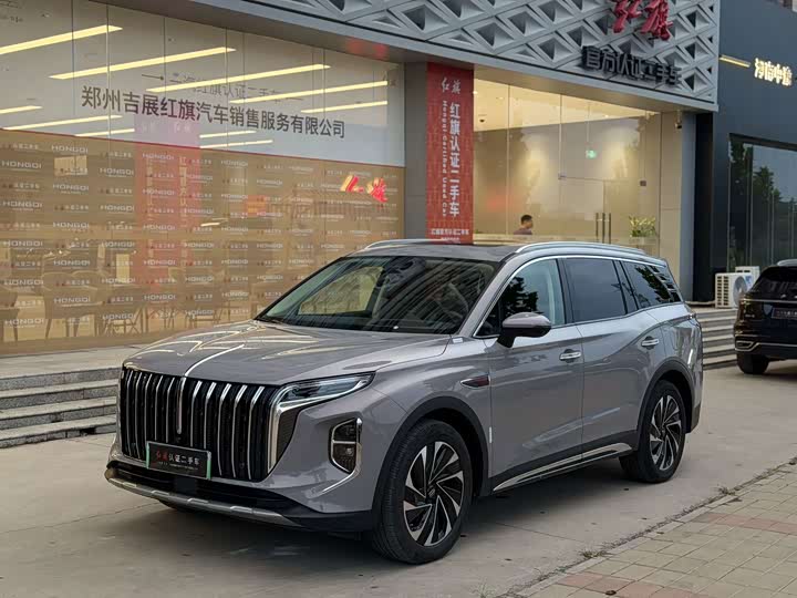 HS7 PHEV 2024 Model 2.0T PHEV AWD Edition 6