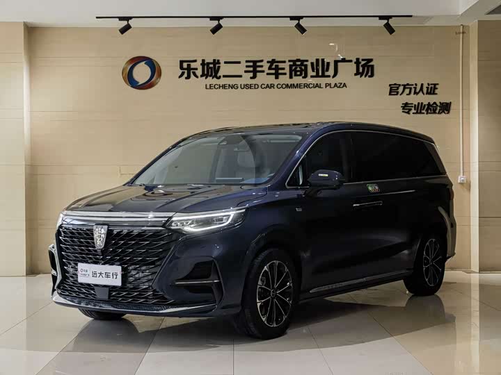 2021 Roewe iMAX8 2021 400TGI Supreme Series Honor Edition